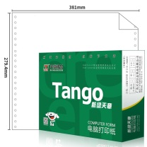 天章 新绿天章 电脑打印纸 381-1 132列 无等分 1联 无压线 (白色) 1000页/箱