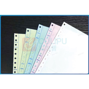 荣赢 电脑打印纸 381×280mm-4P 4联 无等分 无压线 (白色) 1000页/箱 定制尺寸,10箱起订,货期10-15天,无质量问题不退