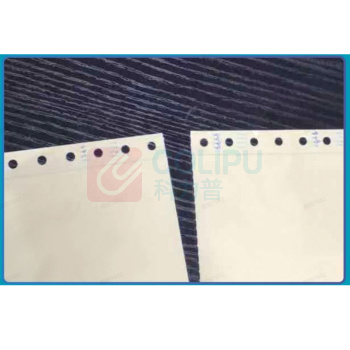 荣赢 电脑打印纸 381×280mm-2P 2联 无等分 无压线 (白色) 1000页/箱 定制尺寸,10箱起订,货期10-15天,无质量问题不退