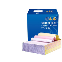 来采 电脑打印纸 381-2 二联二等分不撕边 (彩色) 1000页/箱