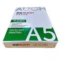 奥驰 打印纸 A5 500张 (粉色)