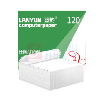 蓝韵 一联一等分针式打印纸 120-1 2000页/盒