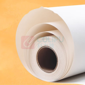 延中兴业 工程绘图纸 620mm*150米