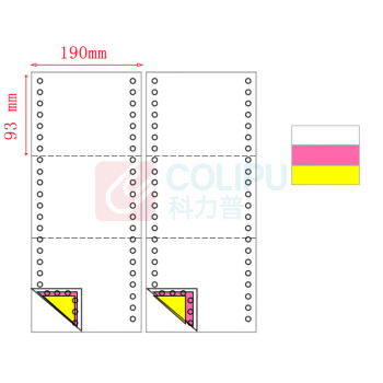 OEIN 打印纸 190-3C 3等分*7孔*2000张 (定制打码)