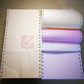 OEIN 打印纸 190-3C 3等分*7孔*2000张 (定制打码)