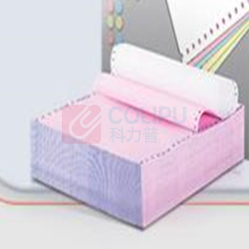 金五星 电脑打印纸 381-2-2 1000页/箱 定制二联二等分撕边