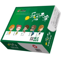 乐活天章 电脑打印纸 三联三等分 241-3 1000张/盒