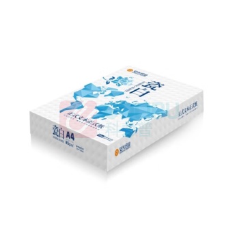 安兴 打印纸 A4 500张/包 85g