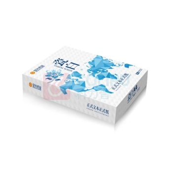 安兴 打印纸 A4 500张/包 85g