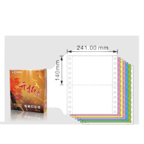 开拓者 电脑连续打印纸 241mm*280mm 七联2等分