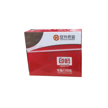 安兴 印畅电脑打印纸 241-3 三联整张