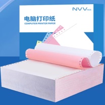 NVV 二联三等分针式打印纸 一等品 1000张/包