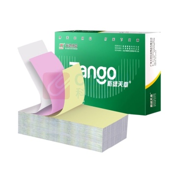 天章(TANGO) 平推式电脑打印纸 P4948 241mm*140mm 三联整张免撕边 (彩色) 600页/包
