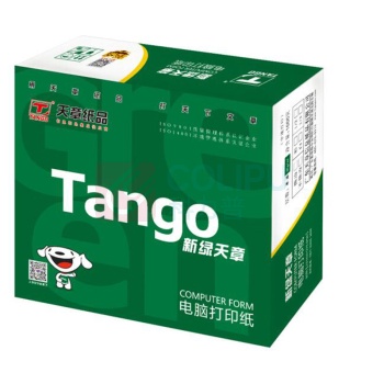 绿天章 三联整张打印纸 241-3S 80列 撕边 (全白) 1000页/箱 针式电脑打印纸