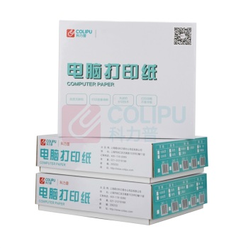 科力普 COLIPU 电脑打印纸 241mm*297mm(不包孔210mm) 无等分 3联 带压线 (彩色) 1000页/箱 (10箱起订,定制商品非质量问题不退换,交期7-10个工作日)