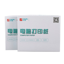 科力普 COLIPU 电脑打印纸 210mm*297mm 无等分 6联 无压线 (彩色) 1000页/箱 (10箱起订,定制商品非质量问题不退换,交期7-10个工作日)