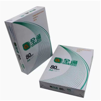 全通 复印纸 500张/包 A4 80G 5包/箱