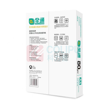 全通 复印纸 500张/包 A4 80G 5包/箱