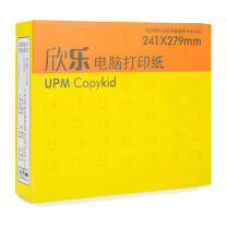 欣乐 电脑打印纸 241-1 241*279mm 