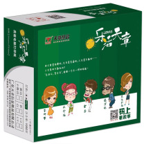 乐活天章 电脑打印纸 241-5 五联二等分撕边 