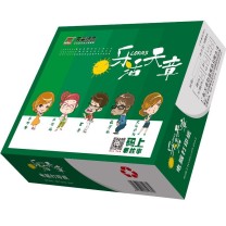 乐活天章 一联二等分不撕边电脑打印纸 全白针式打印纸 190-1-1/2 1000页/箱 全白 