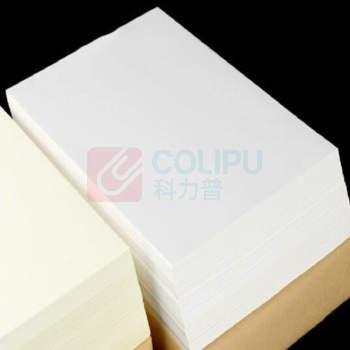 太阳 打印纸 100g白色双胶纸 260mm*185mm /8000张/包 