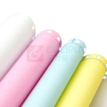 绘威 5#凭证纸 HW05 241*280mm (白粉黄) 针式电脑打印纸 可定制