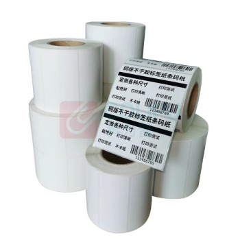 优之彩 标签打印纸 PVC材质 60mm×20mm 定制尺寸 (白色)
