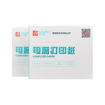 科力普 COLIPU 电脑打印纸 210mm*297mm 无等分 4联 无压线 (彩色) 1000页/箱 (10箱起订,定制商品非质量问题不退换,交期7-10个工作日)