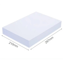 航晨 红头纸定制 297*210mm 80g