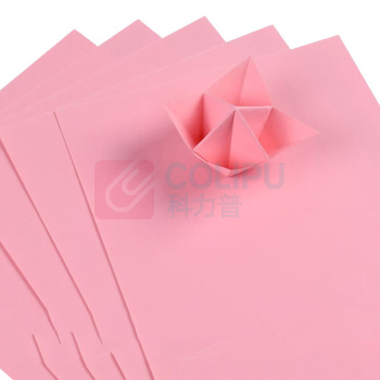 安兴 传美 彩色复印纸 A4 80g (10色) 100张/包