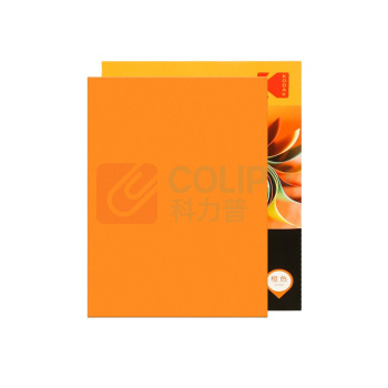 柯达 Kodak 彩色复印纸 9891-125 A4 80G (橙色) 100张/包 下单前请联系采购确认运费