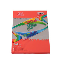 旗舰 FLAGSHIP 彩色复印纸 A4 80g/m2 (红色) 100张/包 (仅限华东华北可售)