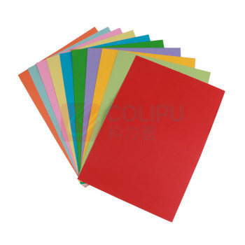 国产 色卡纸 A4 120g/m2 (深蓝色) 100张/包