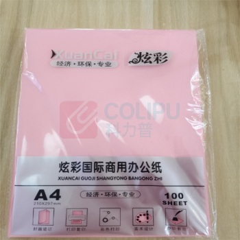 炫彩 A4卡纸 100张/包