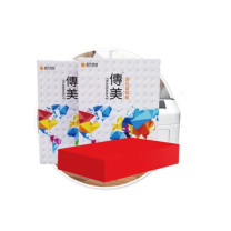 安兴 传美 彩纸 A4打印纸 80g 500张/包 (大红色)