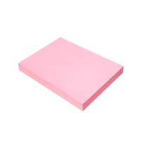 国产 色卡纸 A3 120g (浅红) 100张/包 定制商品 (5包起订)