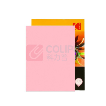 柯达 Kodak 彩色复印纸 9891-233 A4 80g (粉色) 500张/包