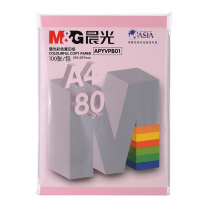 晨光 M&G 彩色复印纸 APYVPB01 A4 80g/m2 (粉红色) 100张/包
