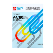 科力普 COLIPU 彩色复印纸 CLP003 A4 80g (浅蓝色) 100张/包 25包/箱