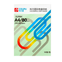 科力普 COLIPU 彩色复印纸 CLP004 A4 80g (浅绿色) 100张/包 25包/箱