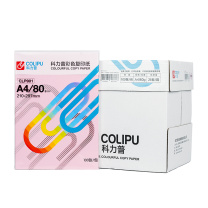科力普 COLIPU 彩色复印纸 CLP001 A4 80g (粉红色) 100张/包 25包/箱