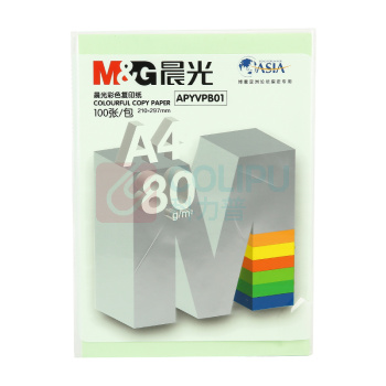 晨光 M&G 彩色复印纸 APYVPB01 A4 80g (浅绿色) 100张/包