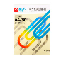 科力普 COLIPU 彩色复印纸 CLP002 A4 80g (浅黄色) 100张/包 25包/箱