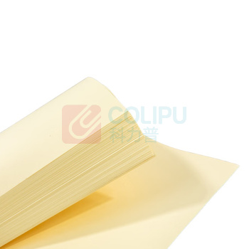 得力 deli 彩色复印纸 7757 A4 80g/m2 (浅黄) 100张/包 25包/箱