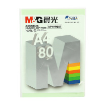 晨光 M&G 彩色复印纸 APYVPB0174 A4 80g (淡绿色) 100张/包 5包/组