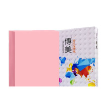 安兴 传美 彩纸 粉红色A4打印纸 80克 500张/包 