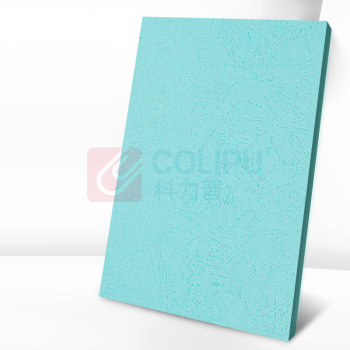 天章 新绿天章 皮纹纸 云彩纸 P6253 A4 210g (浅蓝色) 100张/包 双面凹凸纹