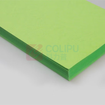 天章 新绿天章 皮纹纸 P6254 A4 210g (浅绿色) 100张/包