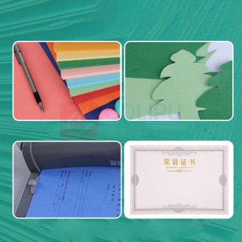优必利 皮纹纸 A3 230g (红色) 100张/包 297*440mm